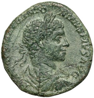 Elagabal (218-222 ap. J.-C.) Sesterc, Rome