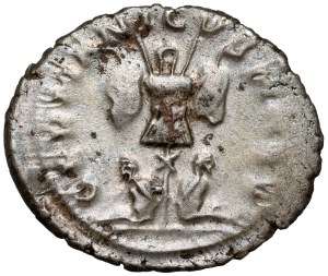Gallien (258-268 ap. J.-C.) Antoninien, Lugdunum - buste intéressant