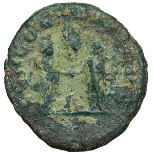 Aurelian (270-275 n.e.) As, Rzym - rzadki nominał