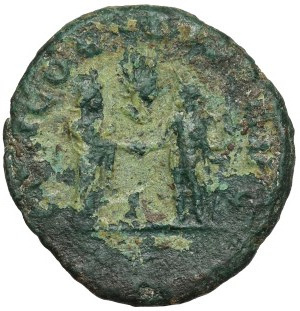 As d'Aurélien (270-275 ap. J.-C.), Rome - dénomination rare