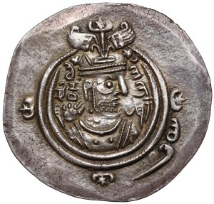 Sassanids, Drachma