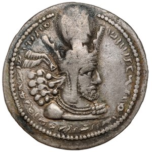 Sasanidzi, Drachma