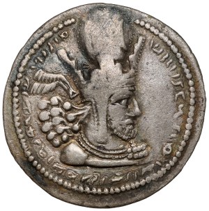 Sassanids, Drachma