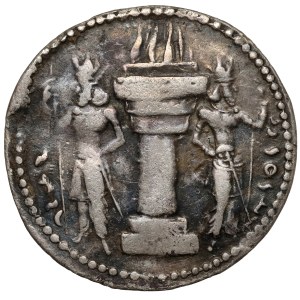 Sasanidzi, Drachma