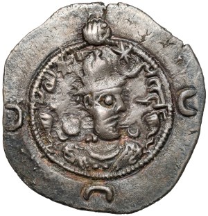 Sassanids, Drachma