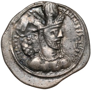 Sassanids, Drachma