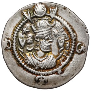 Sassanids, Drachma