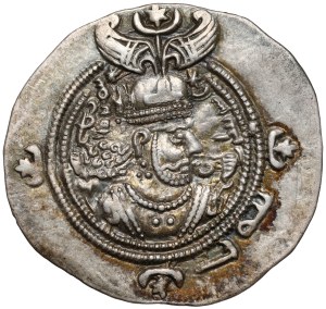 Sassanids, Drachma