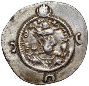 Sassanids, Drachma