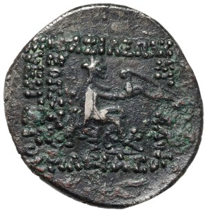 Parthia, Arsakes XVI (?) (78/7-62/1 BC) Drachma