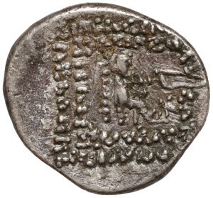 Parthia, Orodes II (?) (57-38 B.C.) Drachma