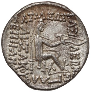 Parthia, Mithradates II (123-88 BC) Drachma