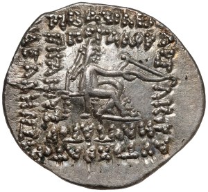 Parthia, Orodes I (90-80 B.C.) Drachma