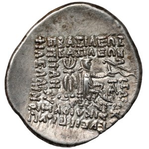Partia, Orodes II (57-38 p.n.e.) Drachma
