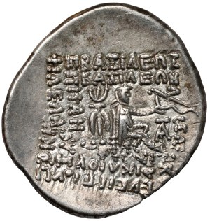 Parthia, Orodes II (57-38 B.C.) Drachma