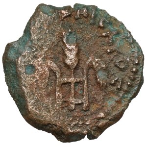 PONCJUSZ PIŁAT, Prefekt Judei (26-36 n.e.) Prutah, Jerozolima