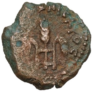 Judée, PONCJUS PI£AT (26-36 ap. J.-C.) Prutah, Jérusalem