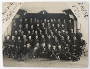 Photograph, NCO Corps of the 2nd Legion Regiment