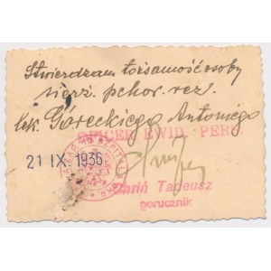 Fotografia, Odznaka, Centrum Wyszkolenia Sanitarnego