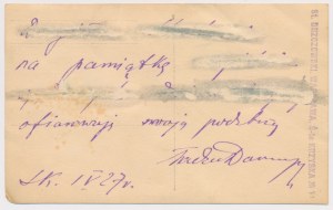 Photographie, insigne, 26e régiment d'artillerie de campagne