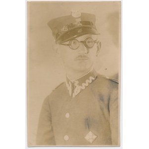 Fotografia, Odznaka, 7 Pułk Artylerii Ciężkiej