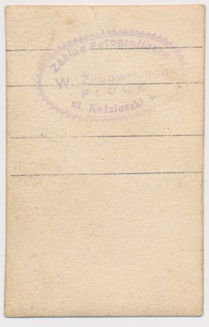 Photography, Badges, 8th Light Artillery Regiment and Polish Military Organization