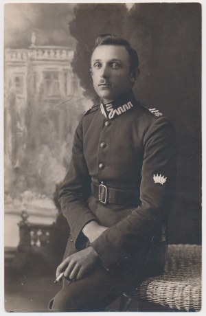 Portrait d'un soldat - 84th Infantry Regiment