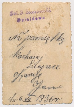 Photographie, insigne, formation militaire - 2e degré