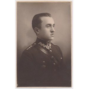Fotografia, Odznaka, Szkoła Podchorążych Saperów