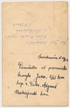 Photographie, insigne, école des officiers