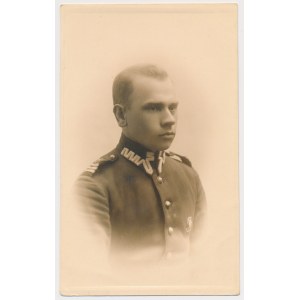 Fotografia, Odznaka, 5 Pułk / Batalion Saperów