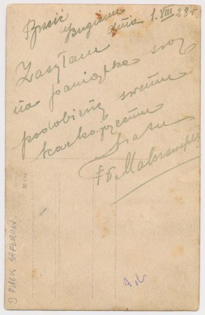 Photography, Badges, 9th Regiment / Sapper Battalion