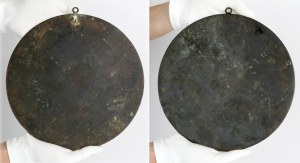 Medallions (240mm) Honoring the fallen 1920 - obverse and reverse