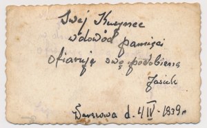 Photograph, Badge, 1st Armored Train Squadron