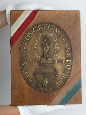 Placard of Lviv Merchant Congregation 1673 (Buszek)