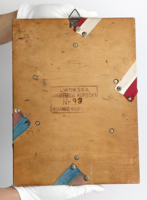 Placard of Lviv Merchant Congregation 1673 (Buszek)