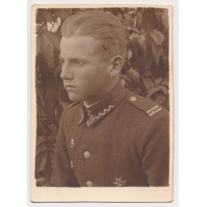 Fotografia, Odznaka, 12 Kresowy Pułk Artylerii Polowej