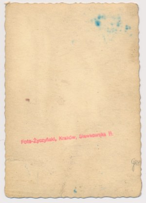 Fotografia, Odznaka, 6 Pułk Artylerii Polowej