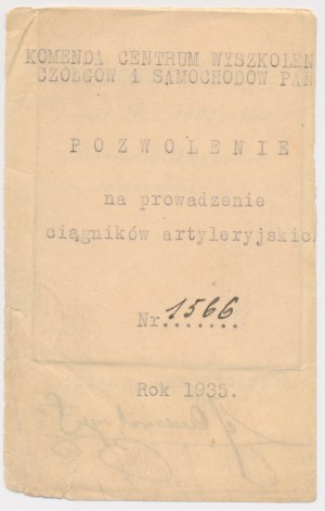 Fotografia, Odznaka, 1 Pułk Artylerii Najcięższej