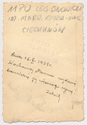 Fotografia, Odznaka, 1 Dywizjon Pomiarów Artyleryjskich