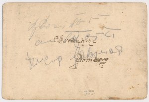 Photographie militaire - insigne télégraphique