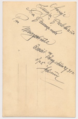 Photograph, Badge, 20th Light Artillery Regiment