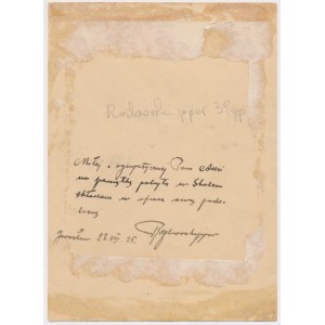 Fotografia, Krzyż Walecznych 1920 - z trzema okuciami