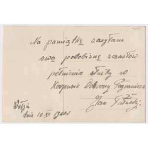 Fotografia, Odznaka, Korpus Ochrony Pogranicza