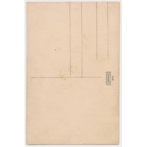 Fotografia, Krzyż Walecznych 1920