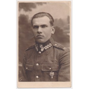 Fotografia, Odznaka, 76 Lidzki Pułk Piechoty