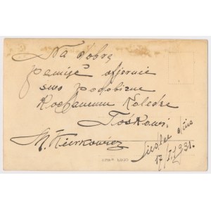 Fotografia, Odznaka, 22 Pułk Piechoty (wz.2)