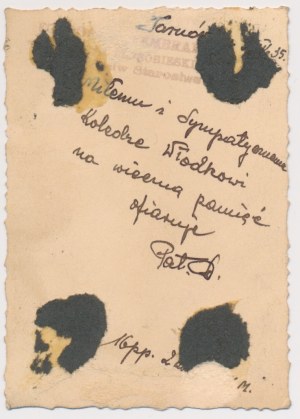 Photograph, Badge, 16th Infantry Regiment and Non-Commissioned Officer School for Minors