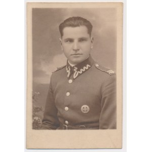 Fotografia, Odznaka, 53 Pułk Piechoty Strzelców Kresowych
