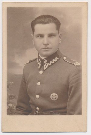 Photo, Badge, 53rd Borderland Rifle Infantry Regiment